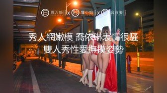 离异G乳少妇【单身宝妈】原子弹奶狂甩~母乳丝袜套奶~自慰抠穴【20V】  (14)