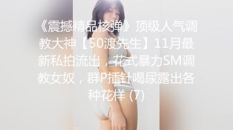 大奶美女强上小男友！抓着JB搞硬操逼，骑乘位扶着屌猛坐，大长吊抽插骚穴，水声哗哗搞的舒服