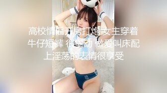 泰国淫趴皇后「honeytipsy」男女人妖通吃OF多男多女混战实录 4男2女淫趴两洞都不闲着和孕妇一块玩人体蜈蚣