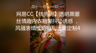 刚和男朋友和好就给男友戴绿帽放暑假的精致校花清纯女大学生和金主爸爸酒店啪啪，在学校是清纯女神在酒店是母狗