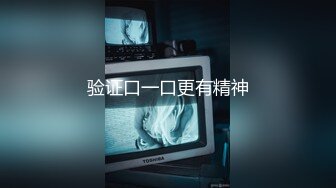 小鬼的恶作剧