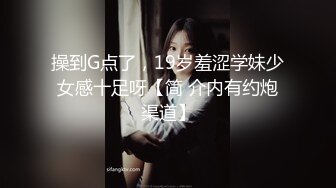 偷偷的拍，后入95后小女友