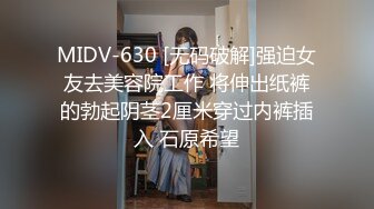 极品【泡沫女神】美艳如嫔妃 魔鬼脸孔模特身材，开场就大战 坐在鸡巴上顶到最深处 深夜浪叫，还放着A片，不过女神的呻吟更给力！