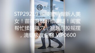 身材不错的00后舞蹈生和男友玩刺激 滴蜡SM爽的高潮浪叫 黑丝高跟玩出性爱新高潮 无套抽插吞精中出 高清源码录制