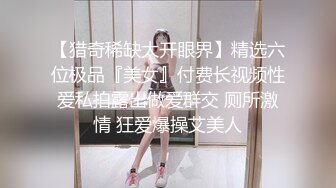  超火香港网红极品美少女HongKongDoll 一日女友的漂亮姐姐(中篇) 00后码农沉迷漂亮姐姐水印