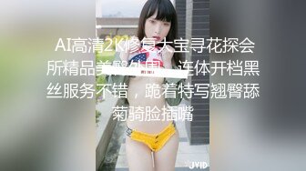 170白领女友de骚脚