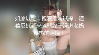 秘秘强烈推荐！高颜芭蕾舞姬顶级身材一字马舞蹈系女神【胡桃夹子】私作，裸舞紫薇高难度体操姿势打炮，简直爽爆了 (3)