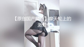 体验COS会所的顶级服务 兔女郎的逆袭与诱惑 无套爆操插出白浆 跪舔裹射口爆射嘴里 首创高清晰无码 高清1080P完整版