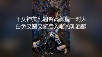 KTV女厕偷拍眼镜少妇 杂毛黑鲍鱼细窄的逼缝