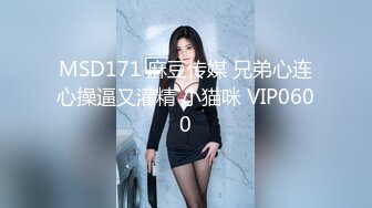 大奶美女吃鸡啪啪 港区人妻皮肤白皙身材丰腴 欲求不满 白虎粉穴玩的淫水泛滥 被大鸡吧无套输出