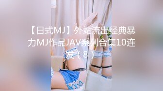 【人气❤️美少女】萝莉小奈✨ 91大神的嫩萝玩物 原神！启动 水神芙宁娜边调教边吃鸡 无套输出白虎穴 极爽美妙榨射