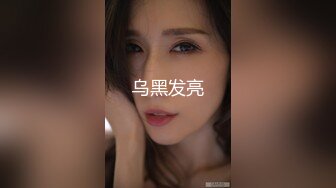 8/8最新 女神制服情趣三点全露圆润大屁股菊花鲍鱼诱惑力十足VIP1196