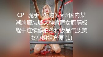  穿着婚纱操逼玫瑰纹身小姐姐激情大战，深喉交活很不错，无毛美穴上位骑乘