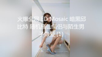 【母子❤️乱伦通奸】与母缠绵✿妈妈的小西服时尚尤存久违的情欲瞬间爆发艹着妈妈的小穴失神浪语啊~受不了了儿子