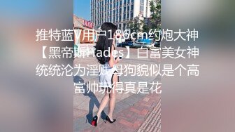 【安防酒店偷拍】各种花式叫床声,不知道还以为被打 (5)