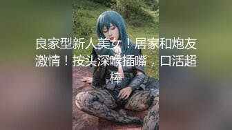 淫荡小母狗露出调教✅超嫩反差小学妹『萌犬一只』被主人戴上跳蛋校园露出 教室紫薇 想怎么玩就怎么玩 配合度满分1