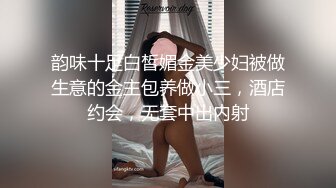 肥母狗玩出血