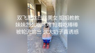 【今日推荐】最新果冻传媒国产AV真实拍摄系列- 真空跳蛋购物大作战2 心跳超限受惩罚被大屌爆操