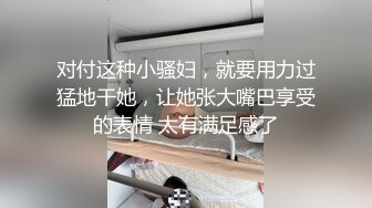 2/1最新 家里人都去旅游了带个漂亮妹子回家草呻吟VIP1196