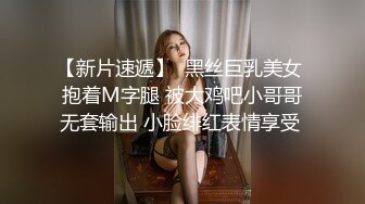 麻豆传媒-黑社会女老大-谈判霸气外露-床上风情万种