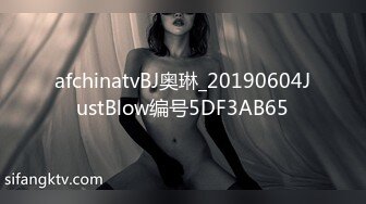 《国模精品泄密》白皙、大奶、翘臀、正宗一线天馒头粉屄，极品性感女模酒店私拍女体艺术，最后摄影师受不了咸猪手掰逼