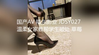 STP15558 刚起床要和炮友来一炮，插嘴口交后入猛操呻吟娇喘大声