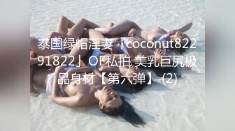 三月新流出完美角度写字楼女厕全景漏脸侧后拍 几十位白领小姐姐撅起屁股撒尿背带裤美女尿急不脱裤子撒尿 (4)