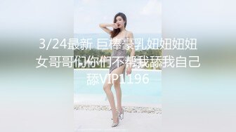 [原創錄制](sex)20240209_星星点灯xz