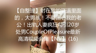 STP34536 绝对最漂亮最漂亮的新人【04甜妹妹】恋爱冲昏了头，小仙女真大方，粉穴美乳都露了！