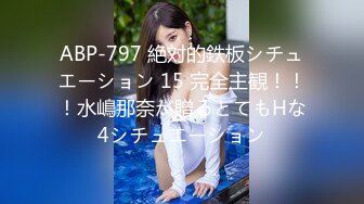 -麻豆传媒 MTVQ21 新春感谢祭 EP2 插入即缩紧 后入软嫩美尻 夏晴子