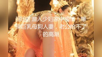 情趣酒店年轻美女和男友玩颜面骑乘 这下玩爽了洗完澡再来一炮