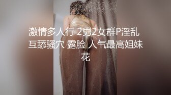 OnlyFans爆乳女神❤️ 高铁紫薇女神『Naomii』性爱内射户外露出VIP订阅 与男友众多刺激