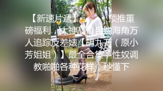 老婆姨姐闺蜜女探花偷拍客户，短裙没穿内裤按摩乳推，翘起大屁股舔屌，骑乘插入猛操后入