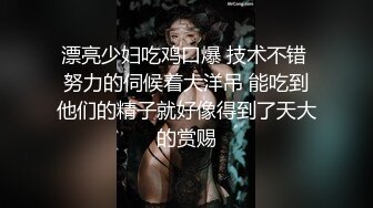 后入一波 爽歪歪