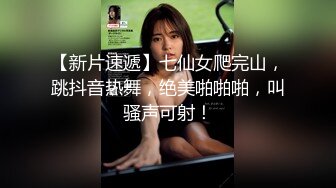 后入前女友  大鸡巴爽翻了