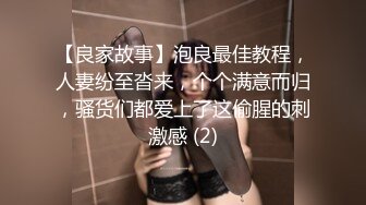 无毛逼大奶人妻少妇镜头前的诱惑，全程露脸一个人大秀直播，各种发骚诱惑，揉奶玩逼看特写