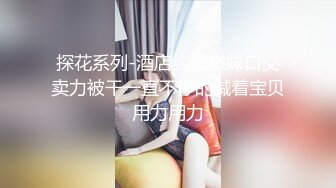 【无水印精选】【反差婊子】双节大礼包30位精选反差婊视图淫荡大合集