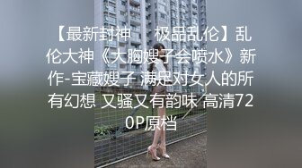 牛逼角度拍摄 长发红唇美妞 黑黑的阴唇 一撮不甘寂寞的黑逼毛