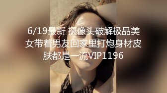 公园女厕针孔偸拍多位美女小姐姐方便，先拍露脸全身在正面拍下面，过眼瘾 (2)