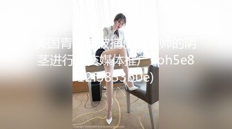 第三场 激情一整晚 施展加藤鹰之手 抠得水汪汪 翘臀女上位疯狂扭摆 极品床伴最难得