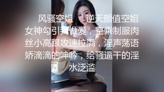 少妇自慰诱惑