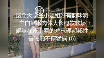 无水印1/9 健身宝贝细腰美臀脱下裤子坐在凳子上假屌骑坐美臀上下套弄VIP1196