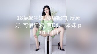 被雇主强上的熟女家政妇