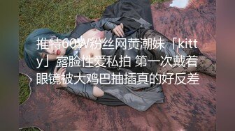 《硬核✅极品网_红》众多坛友开帖求的Onlyfans亚裔百变小魔女izzybu付费解锁露脸私拍~被富二代各种玩肏双飞闺蜜紫薇 (11)