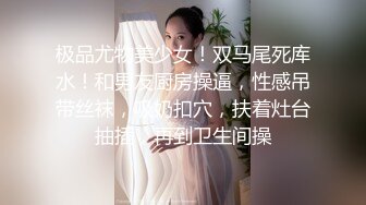 与护士小姐姐的前奏