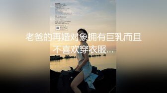 夏晴子.怪奇物语之椅子小姐.人物恋的奇妙性爱.麻豆传媒映画原创中文原版收藏