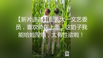 【新片速遞】  大四可爱妹子露脸黑丝诱惑，激情大秀直播，逼逼很肥水又多，道具抽插玩弄骚穴，浪叫呻吟不止精彩又刺激好骚