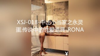 【骚浪御姐】【草莓姑娘】古怪可爱美女和男友天天淫乱 身材好奶大翘臀 主动骑乘 后入啪啪啪 (3)