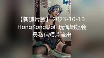 2024原创约炮大神，【推特一杆钢枪】千元高级群最新，南昌二甲医院护士，南京艺校生，杭州舞蹈老师，！