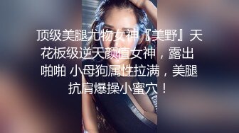 onlyfans 泰国大奶网红Vava5055 身材很棒，无水印